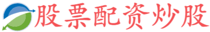长富资本